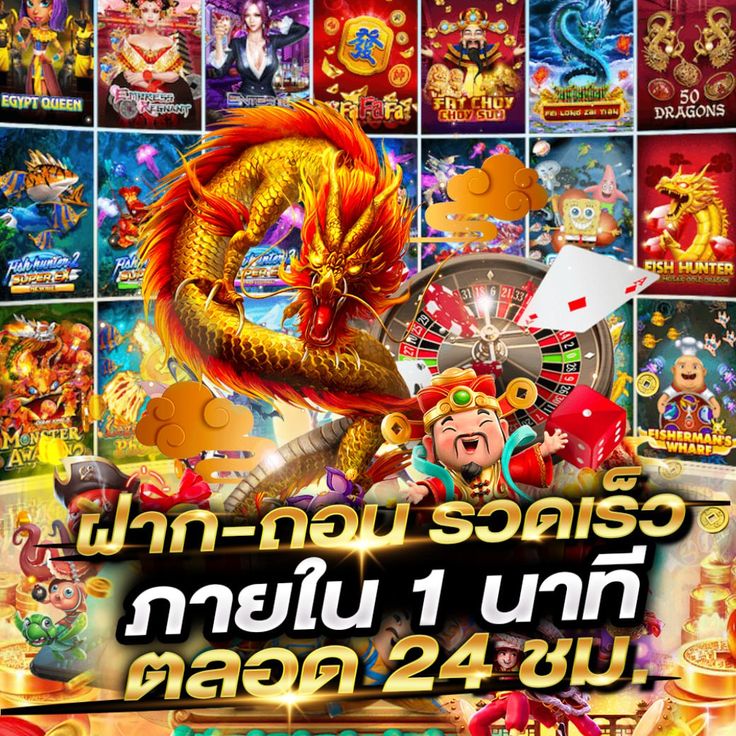 BJK123 มีระบบแจ้งเตือนเมื่อได้รับรางวัลใหญ่
